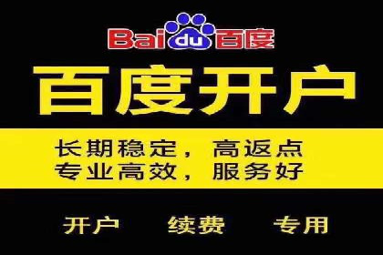 抖音信息流广告投放技巧与效果分析