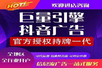 掌握信息流广告投放技巧，看这些案例就够了