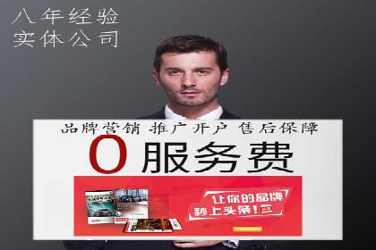 揭秘信息流优化师如何通过A/B测试提升广告效果